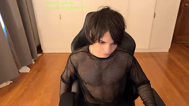 SasukeUhchiaa online show from July 23, 2026, 1:42 pm