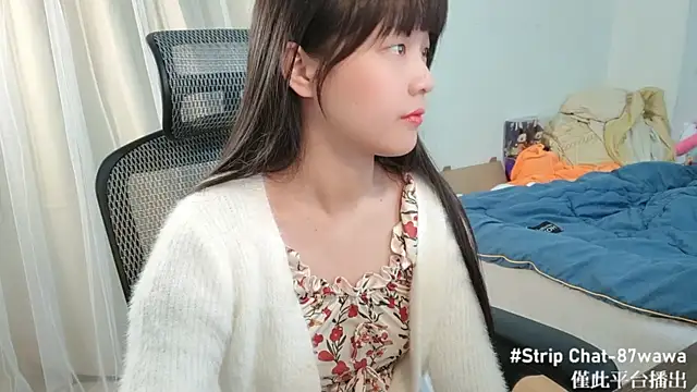 Snapshot of 87wawa chatting on January 6, 2025, 7:52 am 87wawa online show from January 6, 2025, 7:52 am