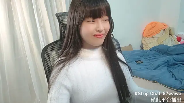 Snapshot of 87wawa chatting on January 28, 2025, 8:47 am 87wawa online show from January 28, 2025, 8:47 am