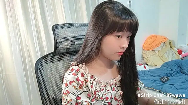 Snapshot of 87wawa chatting on February 22, 2025, 1:35 pm 87wawa online show from February 22, 2025, 1:35 pm