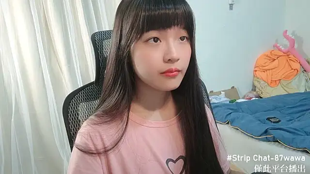 Snapshot of 87wawa chatting on February 26, 2025, 1:41 pm 87wawa online show from February 26, 2025, 1:41 pm