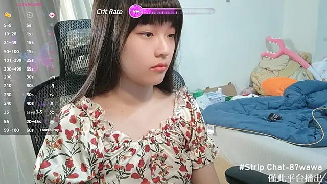 Snapshot of 87wawa chatting on March 5, 2025, 1:50 pm 87wawa online show from March 5, 2025, 1:50 pm