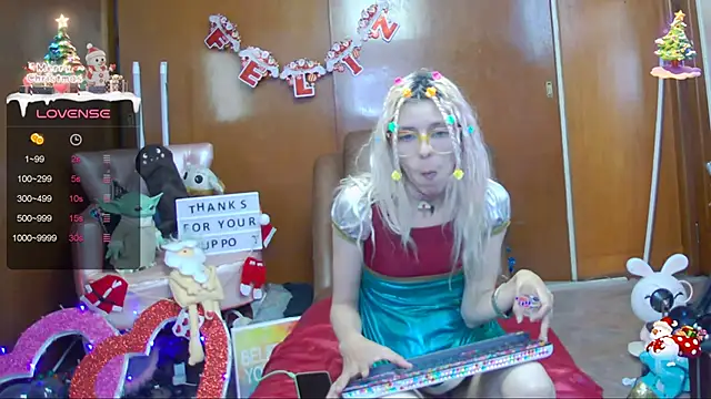 Skinygirl online show from December 11, 2024, 11:32 pm