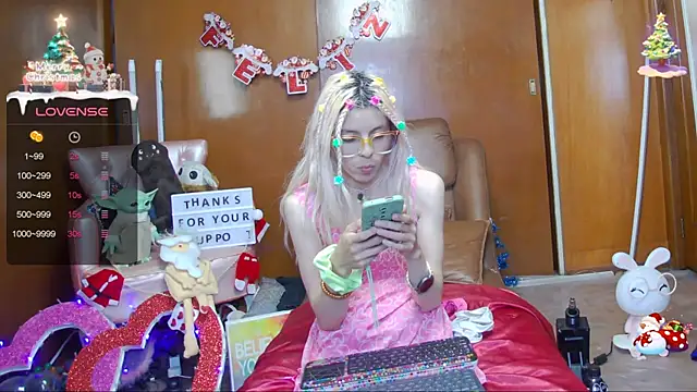 Skinygirl online show from December 14, 2024, 12:11 am