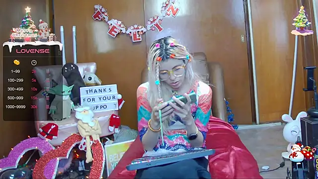 Skinygirl online show from December 15, 2024, 11:31 pm