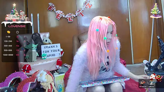 Skinygirl online show from January 3, 2025, 12:43 am