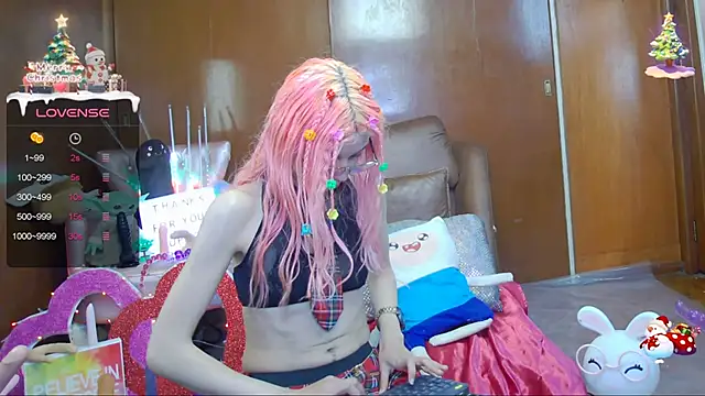 Skinygirl online show from January 12, 2025, 3:28 am