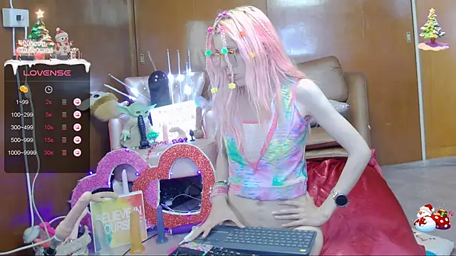 Skinygirl online show from January 29, 2025, 2:19 am