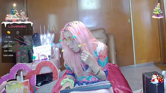 Skinygirl online show from January 30, 2025, 11:45 pm