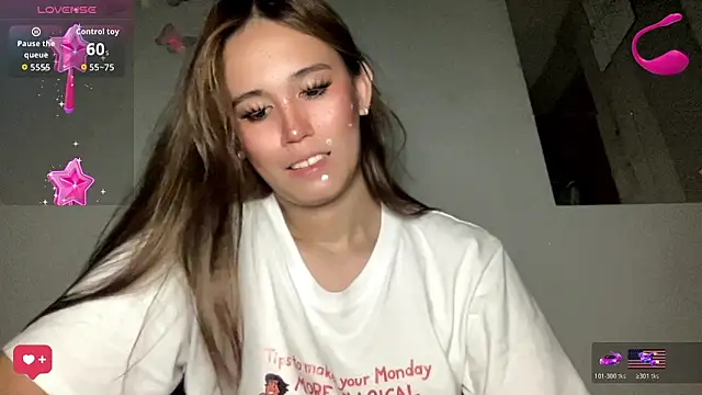 MeganTheRarest online show from July 15, 2026, 4:23 pm