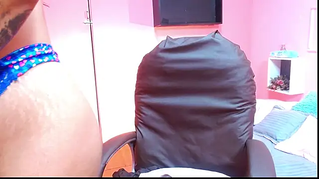 Desipleasure online show from March 17, 2025, 11:21 pm