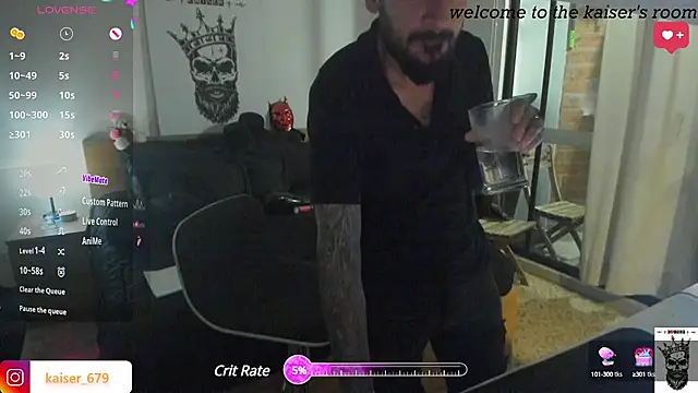 Snapshot of kaiser679_ chatting on February 26, 2025, 2:04 am kaiser679 online show from February 26, 2025, 2:04 am