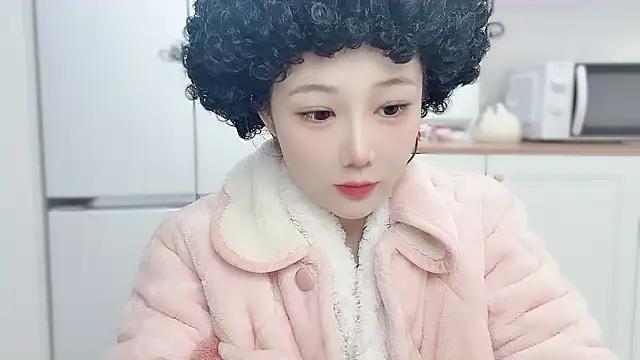 Villagechief online show from December 8, 2024, 5:55 pm