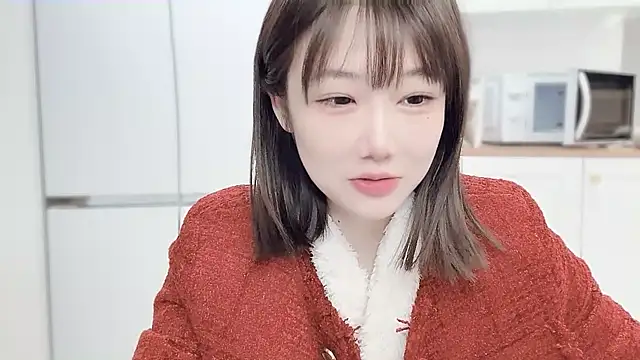 Villagechief online show from January 28, 2025, 11:38 am