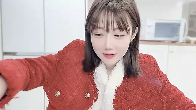 Villagechief online show from January 28, 2025, 2:42 pm