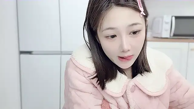 Villagechief online show from March 11, 2025, 1:45 pm