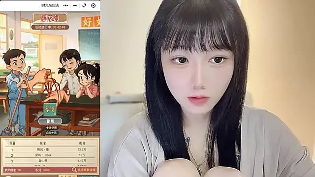 Villagechief online show from September 19, 2025, 10:16 am