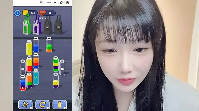 Villagechief online show from September 21, 2025, 7:43 am