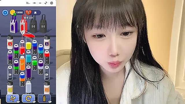 Villagechief online show from October 25, 2025, 2:35 pm