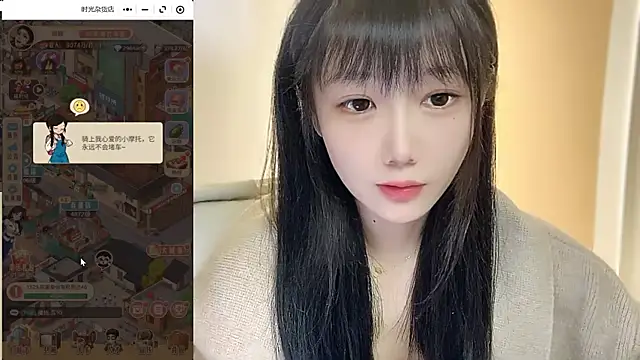 Villagechief online show from October 27, 2025, 1:42 am