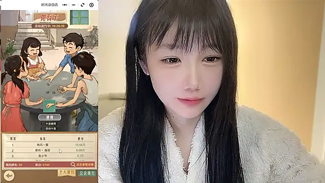 Villagechief online show from October 27, 2025, 6:34 pm