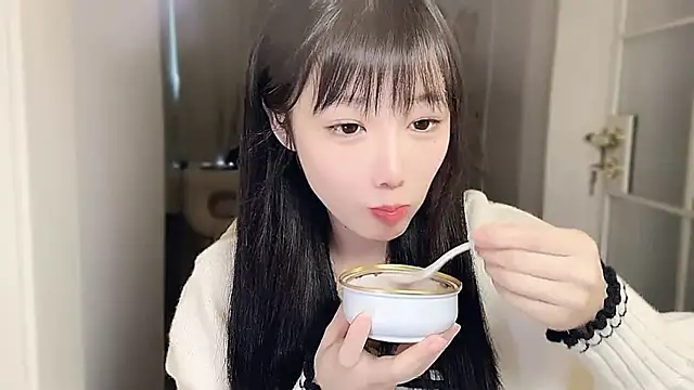 Villagechief online show from November 4, 2025, 12:32 am