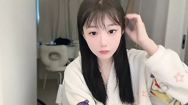 Villagechief online show from November 4, 2025, 11:26 pm