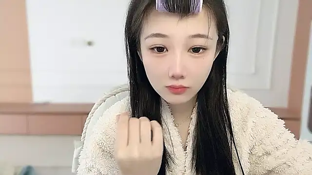 Villagechief online show from November 7, 2025, 2:11 am