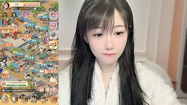 Villagechief online show from November 10, 2025, 9:52 am