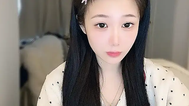 Villagechief online show from November 11, 2025, 3:17 am