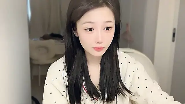 Villagechief online show from November 12, 2025, 5:08 am