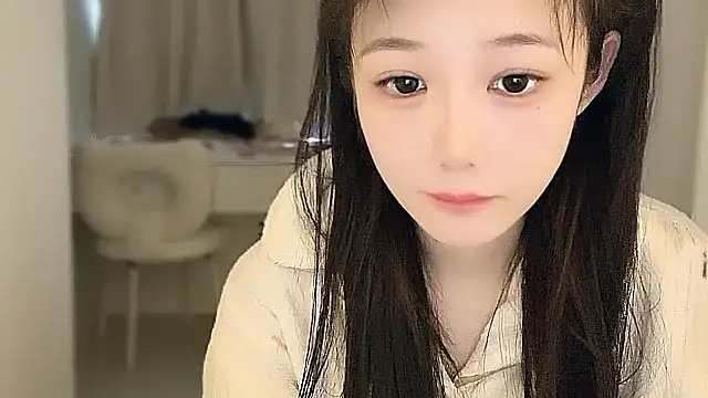 Villagechief online show from November 14, 2025, 6:45 am