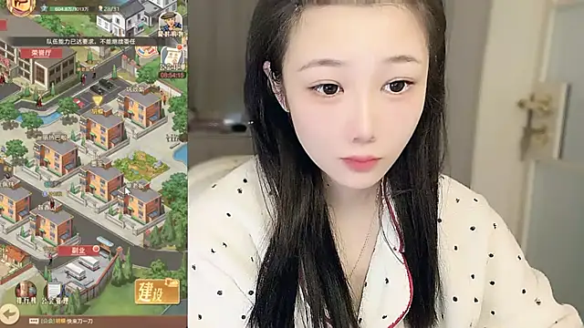 Villagechief online show from November 15, 2025, 5:05 am