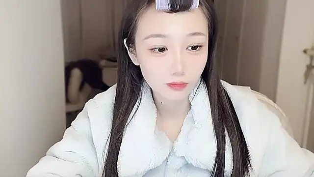 Villagechief online show from November 20, 2025, 12:05 pm