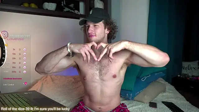 VIktorSecret online show from March 8, 2025, 1:47 pm