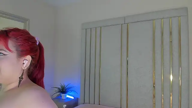 Saekohofman online show from March 6, 2026, 4:09 am