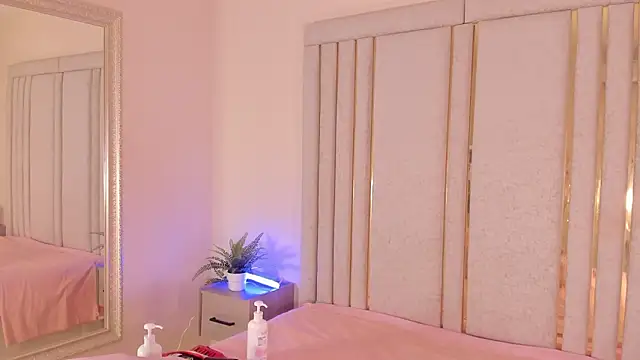 Saekohofman online show from March 8, 2026, 4:16 am