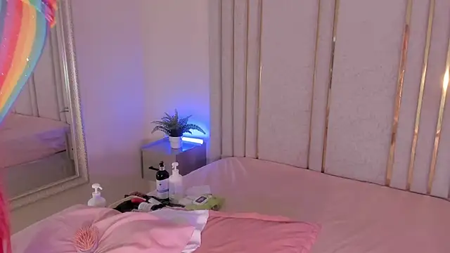 Saekohofman online show from April 19, 2026, 4:12 am