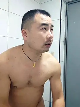 guozuo online show from November 8, 2025, 9:42 am