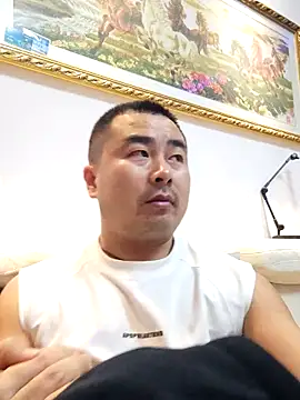 guozuo online show from November 11, 2025, 2:17 pm