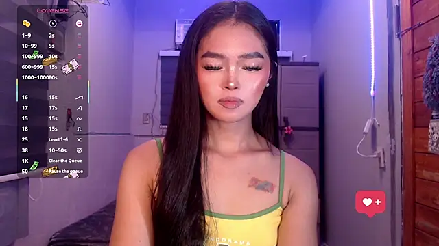 Itsme claire online show from October 18, 2025, 4:04 am