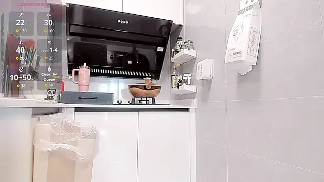 Vivian-6 online show from April 2, 2026, 12:30 am