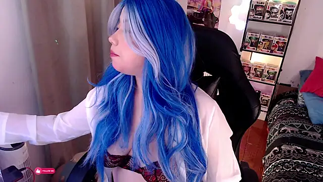 Emmy Ruiz online show from December 5, 2025, 12:41 am