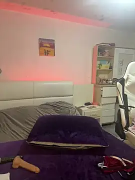 Freyja soh online show from December 1, 2024, 4:29 pm