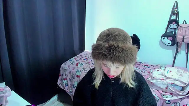 Akane-Mou online show from January 5, 2026, 7:28 pm