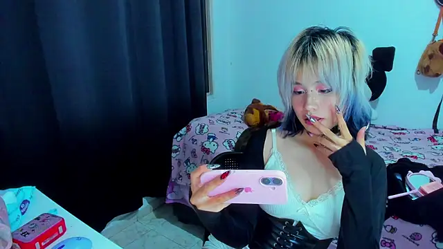 Akane-Mou online show from July 11, 2026, 4:48 am
