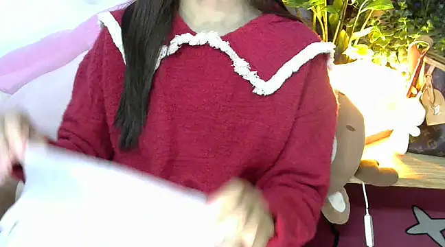 Snapshot of PinkCoi888 chatting on February 28, 2025, 8:31 am PinkCoi888 online show from February 28, 2025, 8:31 am