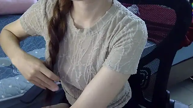 Snapshot of PinkCoi888 chatting on October 13, 2025, 1:16 am PinkCoi888 online show from October 13, 2025, 1:16 am