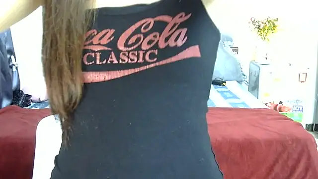 Snapshot of PinkCoi888 chatting on October 15, 2025, 2:55 am PinkCoi888 online show from October 15, 2025, 2:55 am