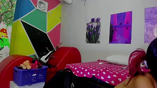 MarianaManzur online show from February 24, 2025, 2:04 pm